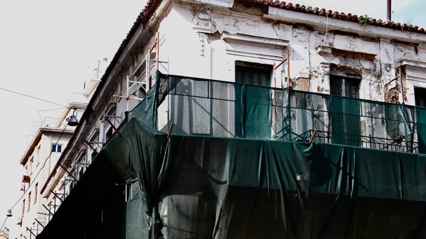 ΠΟΣΑ ΑΚΙΝΗΤΑ «ΚΡΥΒΟΥΝ» ΤΑ FUNDS ΚΑΙ ΟΙ SERVICERS ΚΑΙ ΔΕΝ ΥΠΑΡΧΟΥΝ ΠΡΟΣ ΕΝΟΙΚΙΑΣΗ ;