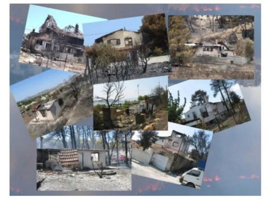 Πυροπροστασία: πως θωρακίζονται τα κτίρια και οι κατοικίες από φωτιά
